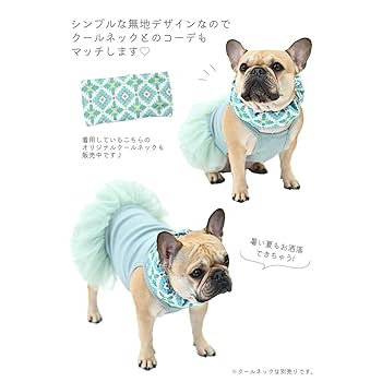レトロアニマルポッケ　チュニック　ワンピース　∞TuTu∞  犬服ハンドメイド ワンピース P297 ハンドメイド 姫 お城 モチーフ スカート